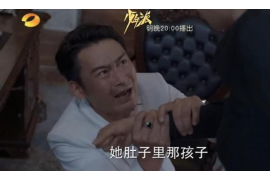 淄博正规讨债公司电话：您的债务无忧解决方案