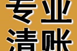 闪银至尊催收力度:揭秘金融科技催收新趋势 闪银至尊催收力度:揭秘金融科技催收新趋势