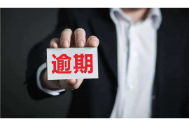 /img/146.png/img/146.png银行催收上门都几点？揭秘银行催收时间表/img/146.png