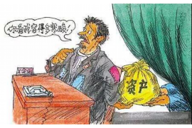 /img/159.png/img/159.png包商银行催收正规吗？揭秘银行催收的真实面貌/img/159.png