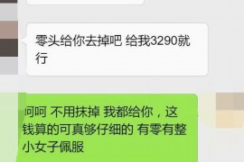 /img/1844.png/img/1844.png讨债非法拘禁可以请律师：维护自身权益的合法途径/img/1844.png