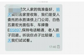 /img/1987.png/img/1987.png外包催收休息时间:揭秘高效催收的秘密武器/img/1987.png /img/1987.png/img/1987.png外包催收休息时间:揭秘高效催收的秘密武器/img/1987.png