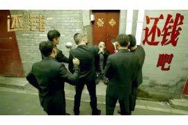 /img/2006.png/img/2006.png个人追讨债务扣点多少？深入了解债务追讨成本与风险/img/2006.png/img/2006.png