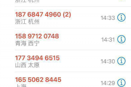 我要杀死讨债人：探讨债务纠纷中的极端情绪与法律途径