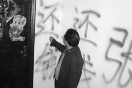  如何礼貌地催收尾款：高效沟通的艺术