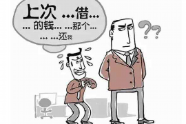 /img/2117.png/img/2117.png催收刑法193条怎么反驳？法律角度下的策略解析/img/2117.png