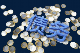 /img/2157.png/img/2157.png网贷催收最近消息：行业动态与合规趋势分析/img/2157.png