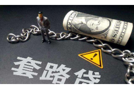 企业向政府讨债书怎么写？——撰写要点与案例分析