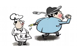 /img/2168.png/img/2168.png刘墉对和珅要账:揭秘晚清官场风云/img/2168.png /img/2168.png/img/2168.png刘墉对和珅要账:揭秘晚清官场风云/img/2168.png