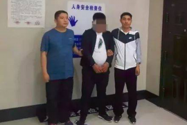 闪银北京催收电话：揭秘催收那些事儿