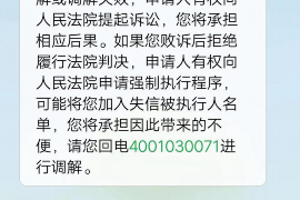我们该如何去催收呢？