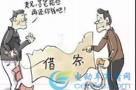 京东逾期却没催收:揭秘背后的原因及应对策略 京东逾期却没催收:揭秘背后的原因及应对策略