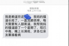 /img/2333.png/img/2333.png祈福讨债为什么要用桂竹？——探寻传统习俗中的神秘象征/img/2333.png