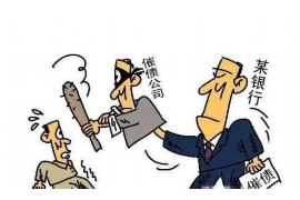 金智媛要账：一场关于诚信与法理的较量