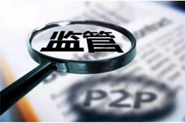 /img/2355.png/img/2355.png催收什么时候催收？揭秘催收流程及注意事项/img/2355.png