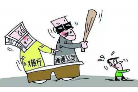 即有分期电话催收：揭秘现代金融行业的催收策略