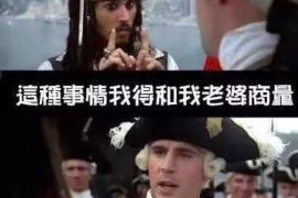 江苏外包四川催收：跨区域合作的新趋势