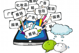 问村上要账不给,这事儿在村里可不算新鲜。咱们就来聊聊这其中的门道,看看遇到这种情况,咱们该怎么办。 问村上要账不给,这事儿在村里可不算新鲜。咱们就来聊聊这其中的门道,看看遇到这种情况,咱们该怎么办。