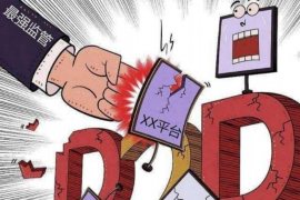 标题:错收信用卡催收:揭秘其中的法律与生活困境 标题:错收信用卡催收:揭秘其中的法律与生活困境