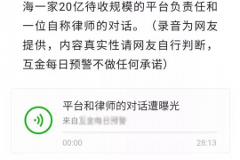 /img/272.png/img/272.png贷款催收市场有多大？揭秘我国贷款催收行业现状与未来/img/272.png