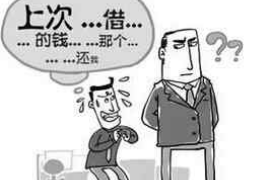 催收SLA费用：高效管理债务回收的关键