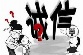 /img/324.png/img/324.png玉林网贷催收平台：解析其运作模式与合规性/img/324.png