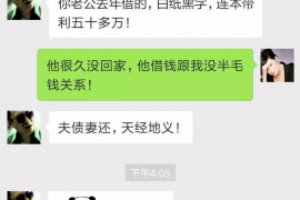 捷信催收短信电话：理解背后的法律逻辑与应对策略