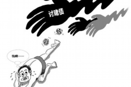 /img/561.png/img/561.png恶意催收水费怎么举报？一文详解你的权益与途径/img/561.png/img/561.png