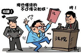 /img/567.png/img/567.png催收找你可以和他对账吗？揭秘债务对账的必要性与方法/img/567.png