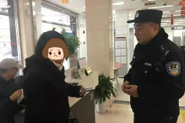 /img/661.png/img/661.png催收欠款组织机构:高效债务回收的关键/img/661.png /img/661.png/img/661.png催收欠款组织机构:高效债务回收的关键/img/661.png