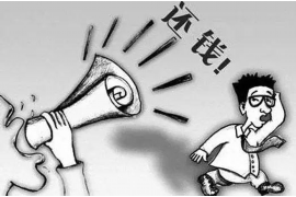 阿拉善右旗追债公司哪里找？——全面解析债务追收服务