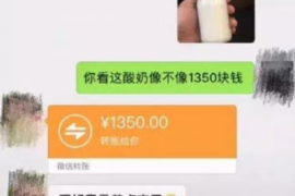 银行催收每天都有什么心态 银行催收每天都有什么心态