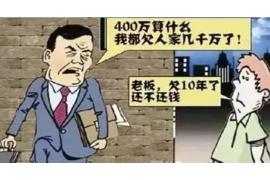 黄牛讨债犯糊涂：揭秘债务催收中的常见误区