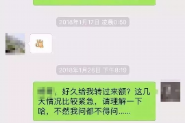 /img/81.png/img/81.png交银企服催收和客服：高效服务，助力企业稳健发展/img/81.png