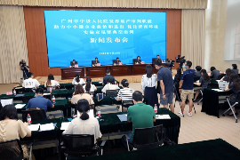 开展催收会分享经验:打造高效催收团队之道 开展催收会分享经验:打造高效催收团队之道