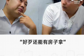 /img/831.png/img/831.png带着扩音器讨债：揭秘现代讨债手段的演变与法律边界/img/831.png