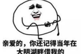 /img/841.png/img/841.png催收员用什么查找资料:高效信息搜集技巧解析/img/841.png /img/841.png/img/841.png催收员用什么查找资料:高效信息搜集技巧解析/img/841.png