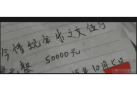 /img/852.png/img/852.png对催收行业的规划:构建和谐金融生态的关键/img/852.png /img/852.png/img/852.png对催收行业的规划:构建和谐金融生态的关键/img/852.png