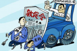 /img/897.png/img/897.png湖北方言喜剧爆讨债：一场别开生面的讨债大战/img/897.png