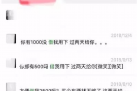 /img/99.png/img/99.png做催收工作坐牢吗?揭秘催收行业的法律风险/img/99.png /img/99.png/img/99.png做催收工作坐牢吗?揭秘催收行业的法律风险/img/99.png